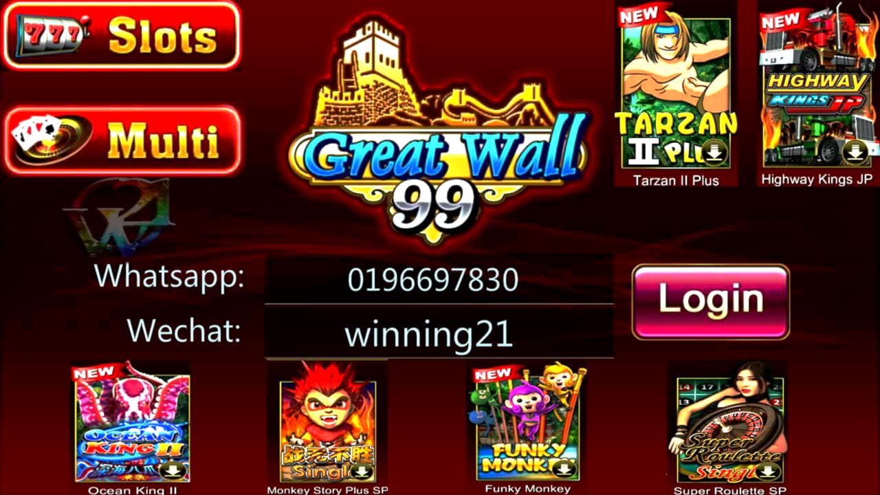 TK999 Application Play Anytime, Anyplace